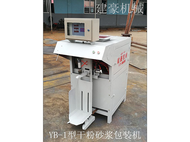 閥口袋自動掉袋包裝機(jī)