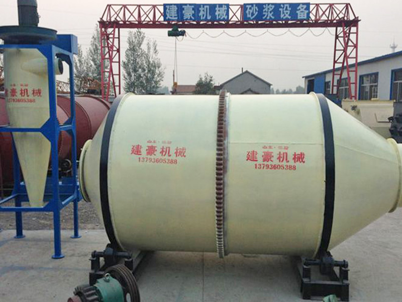 （零破碎）?；⒅闈L筒混合機