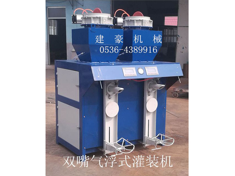 ?；⒅楸厣皾{專用包裝機